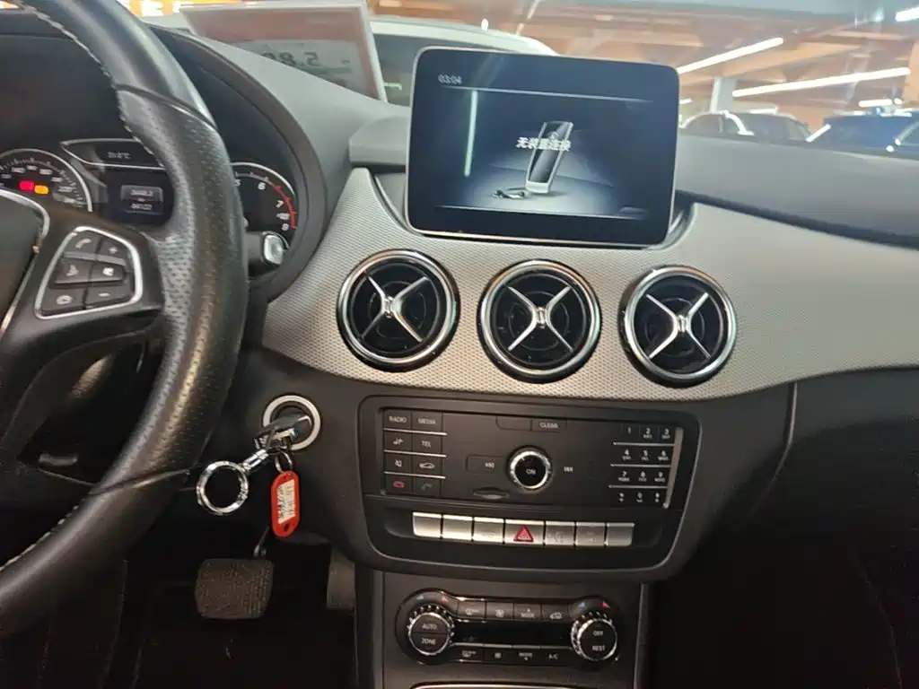 Mercedes-Benz B-Class 2018 — фото 13