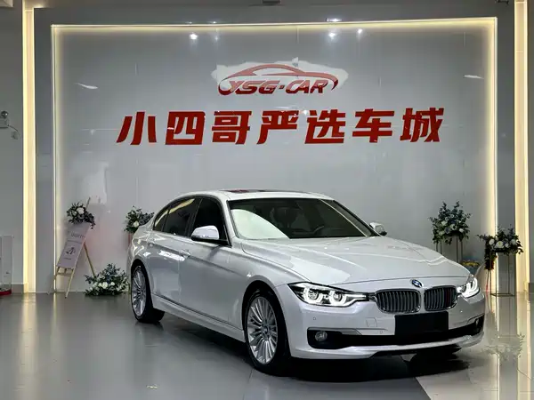 BMW 3 Series 2018