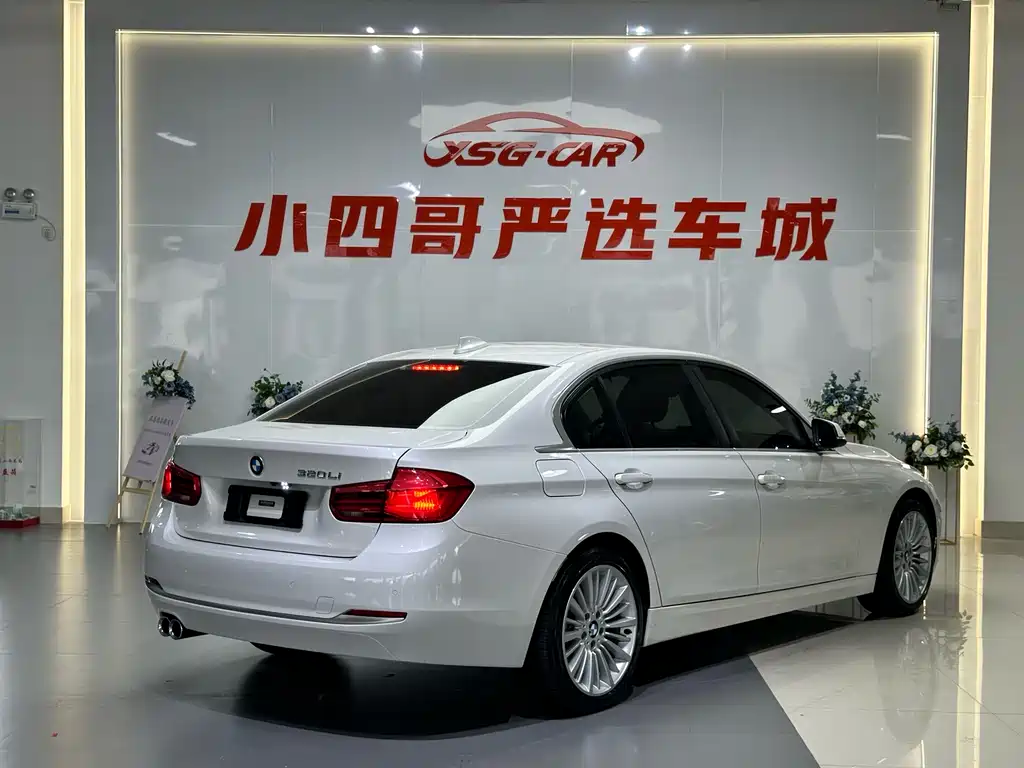 BMW 3 Series 2018