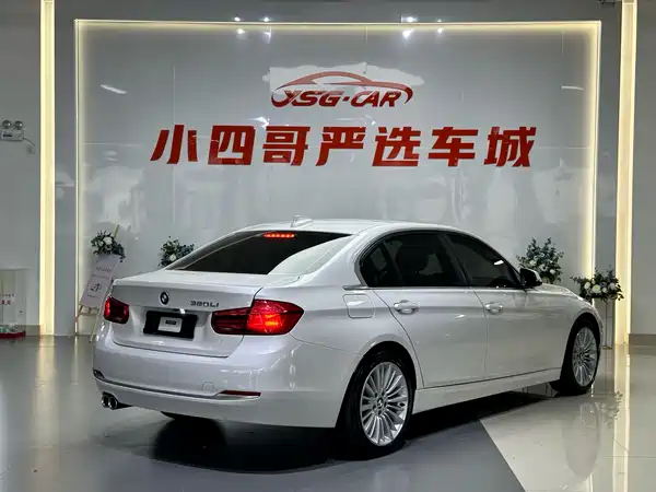 BMW 3 Series 2018