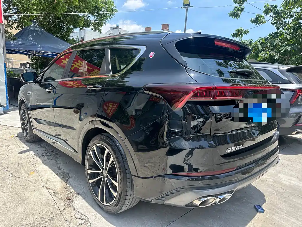 Jetour Jietu X70 PLUS 2023