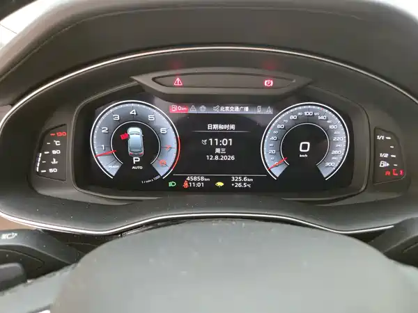 Audi Q7 2024