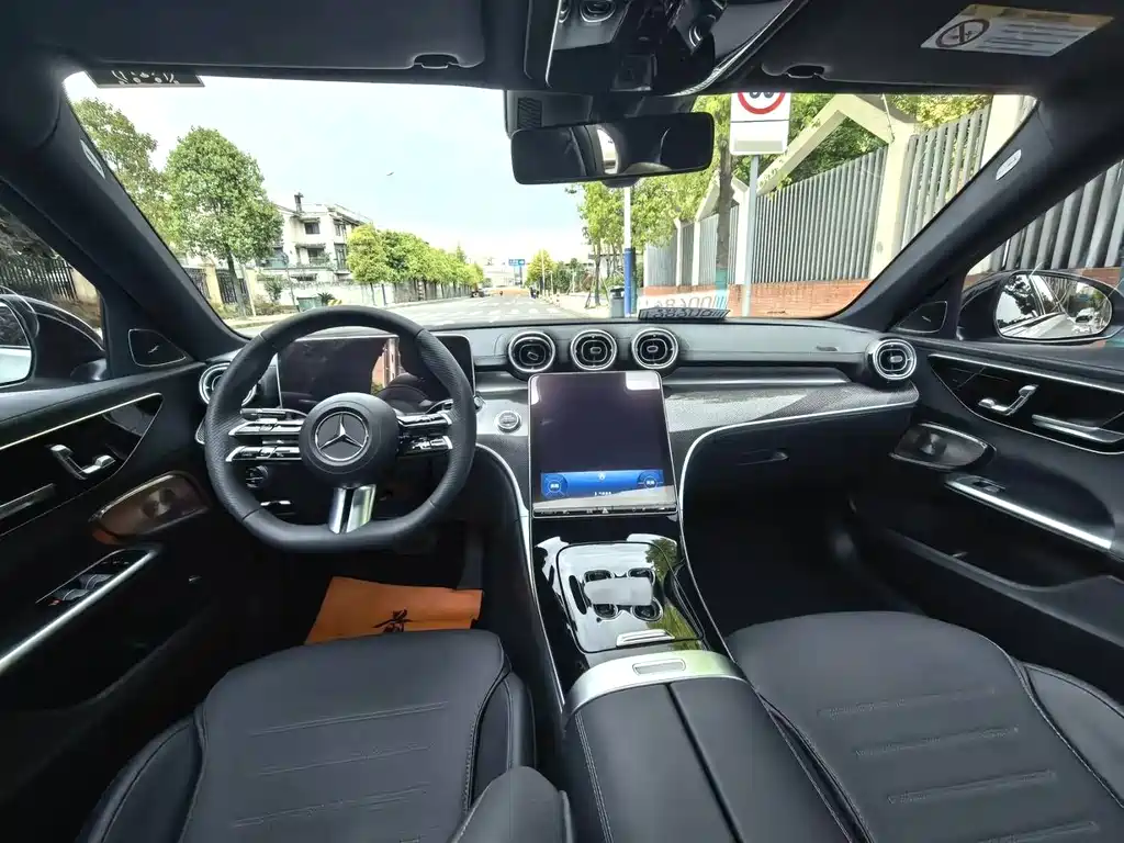 Mercedes-Benz C-Class 2023