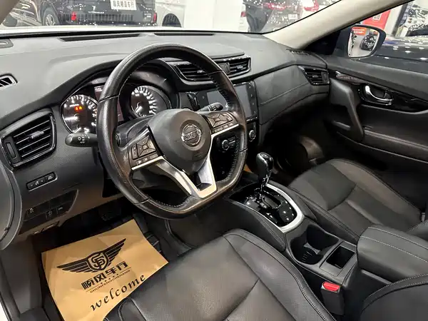 Nissan X-Trail 2020