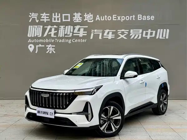 Geely Boyue L 2026