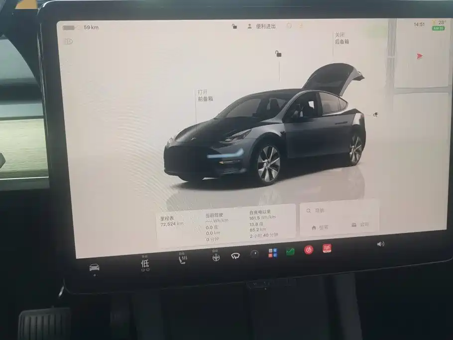 Tesla Model Y 2023 — фото 13