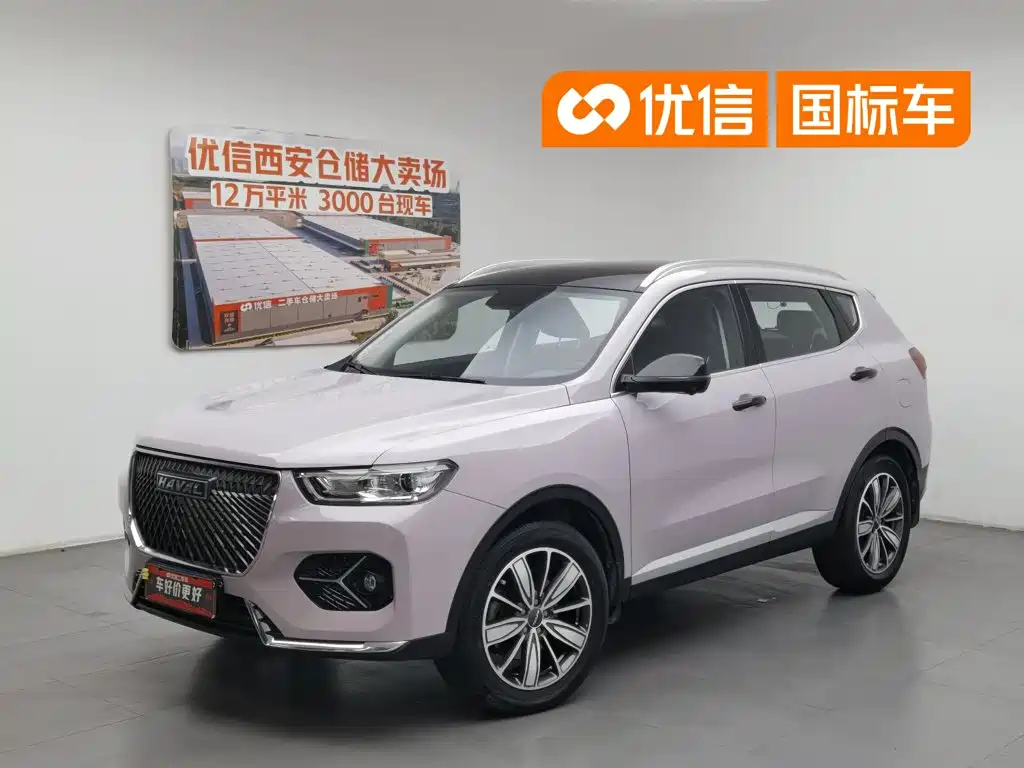 Haval H6 2021