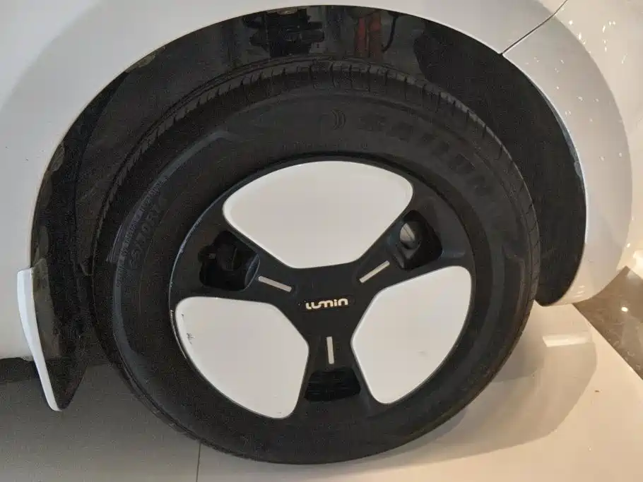 Changan Lumin 2025