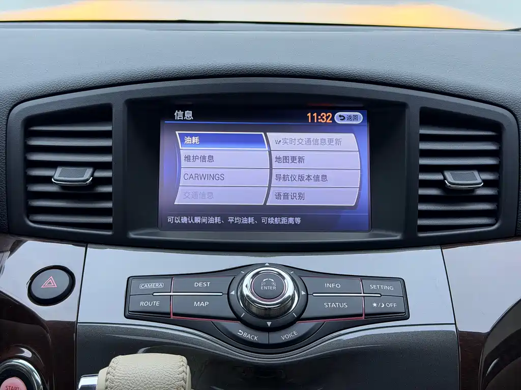 Nissan Quest 2017 — фото 22