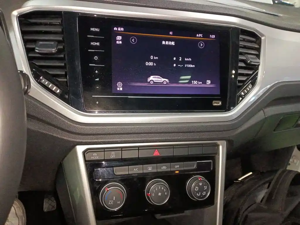 Volkswagen T-Roc 2023