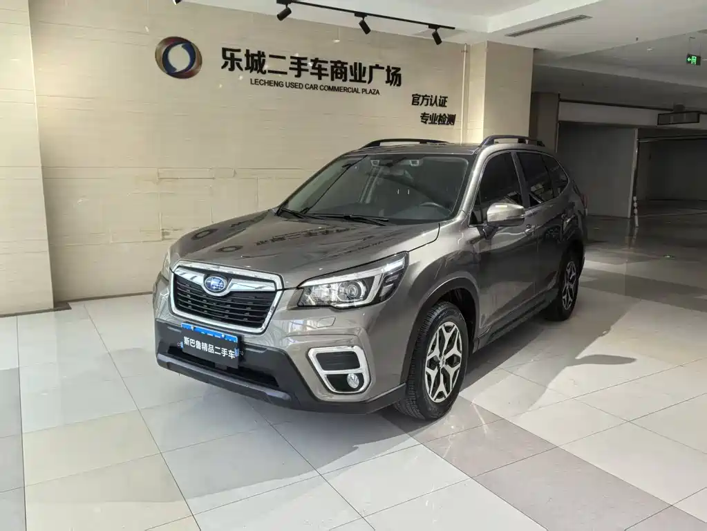 Subaru Forester 2020