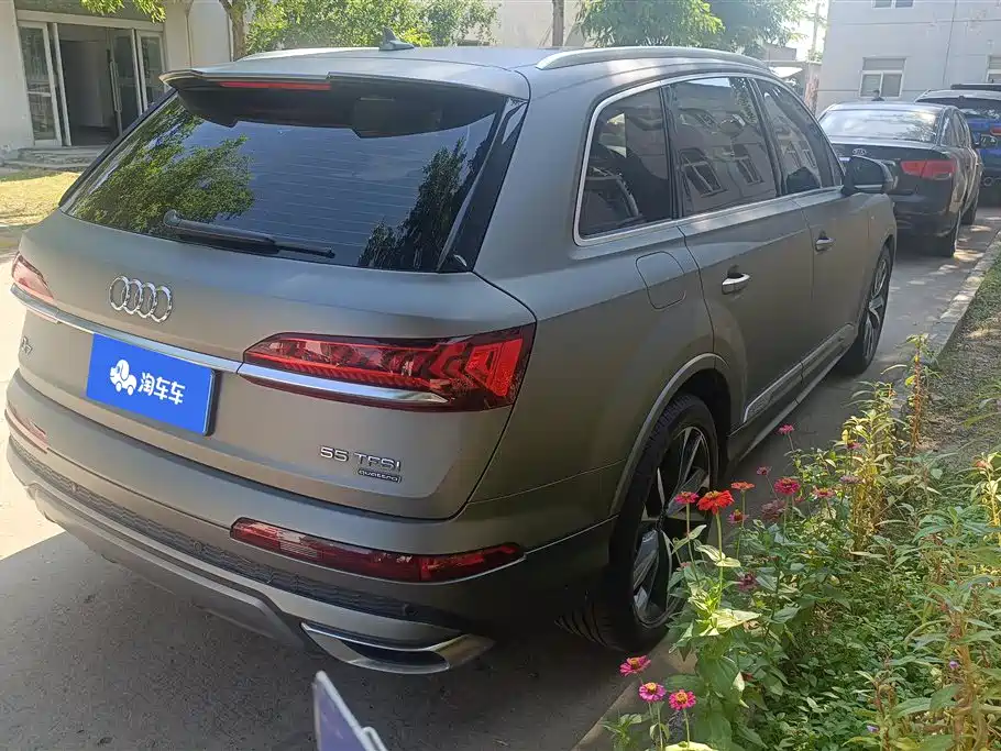 Audi Q7 2023