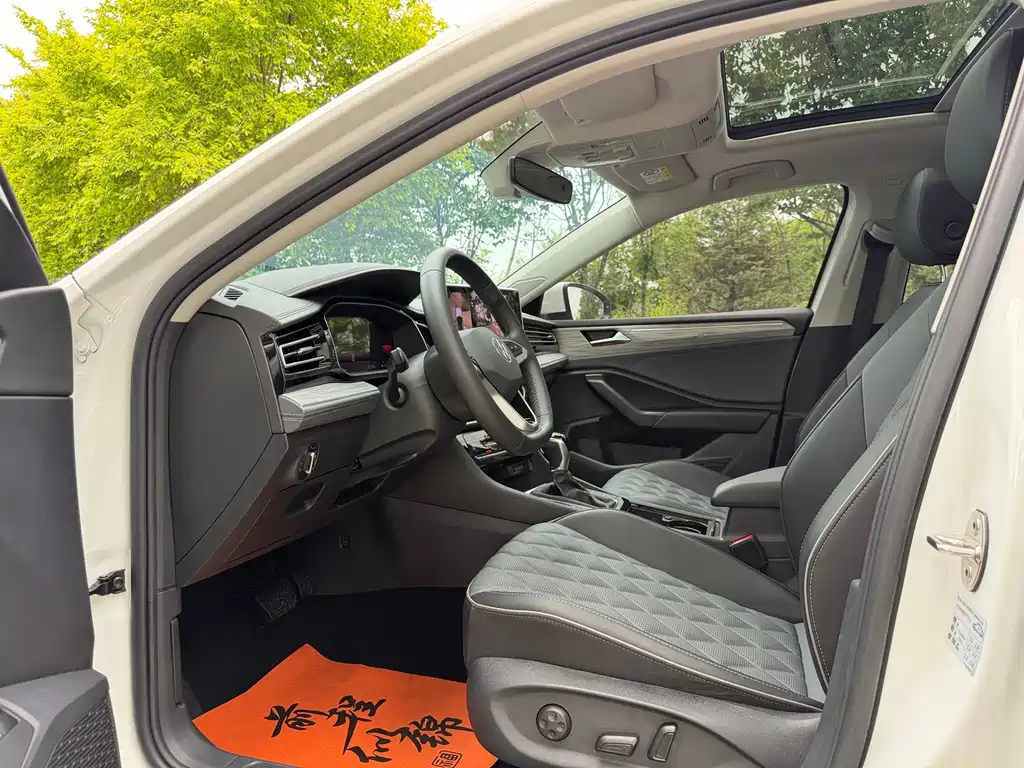 Volkswagen Sagitar 2023