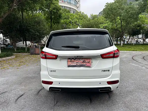 Lifan Xuanlang 2017