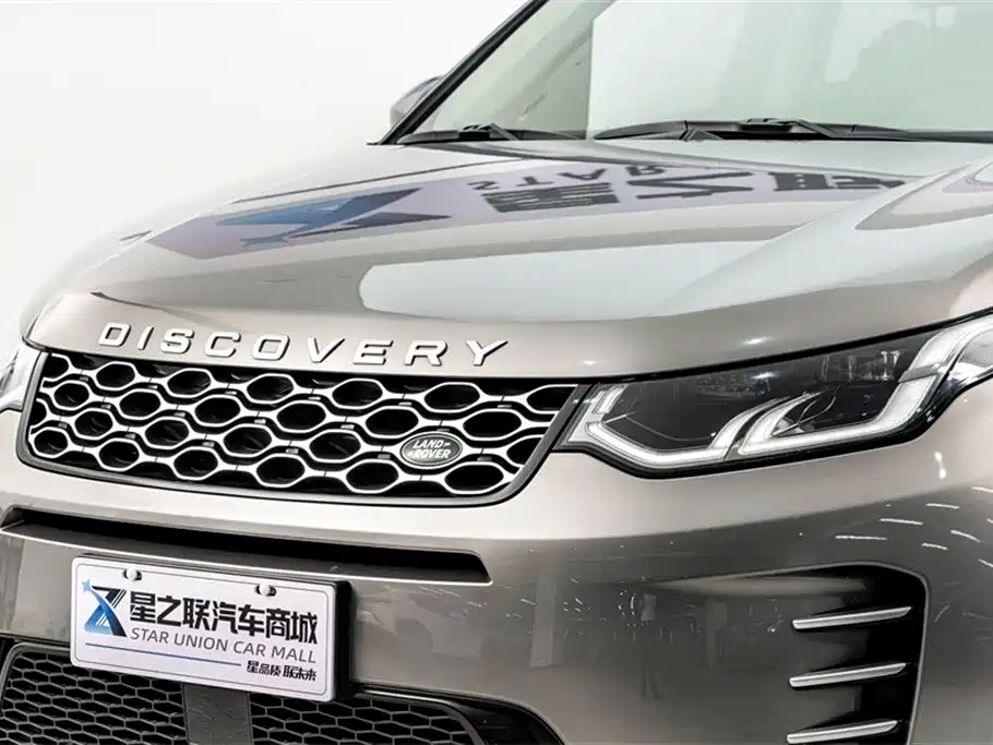 Land Rover Discovery Sport 2024 — фото 4