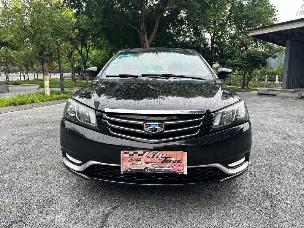 Geely Emgrand 2015