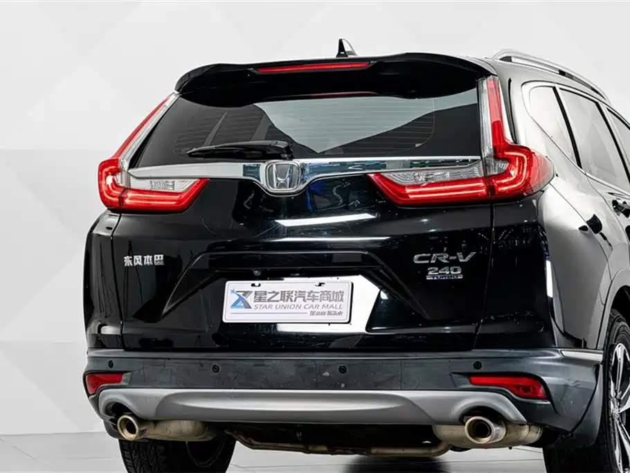 Honda CR-V 2019