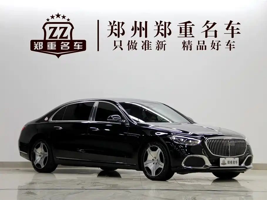 Mercedes-Benz Maybach S-Class 2024