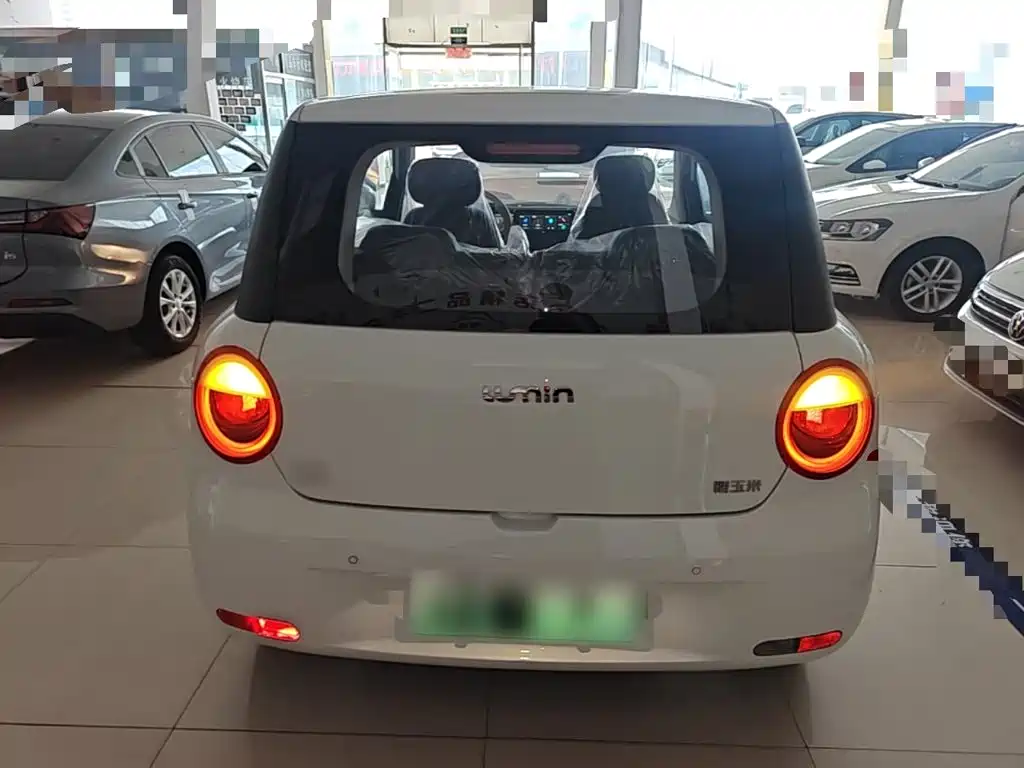 Changan Lumin 2026