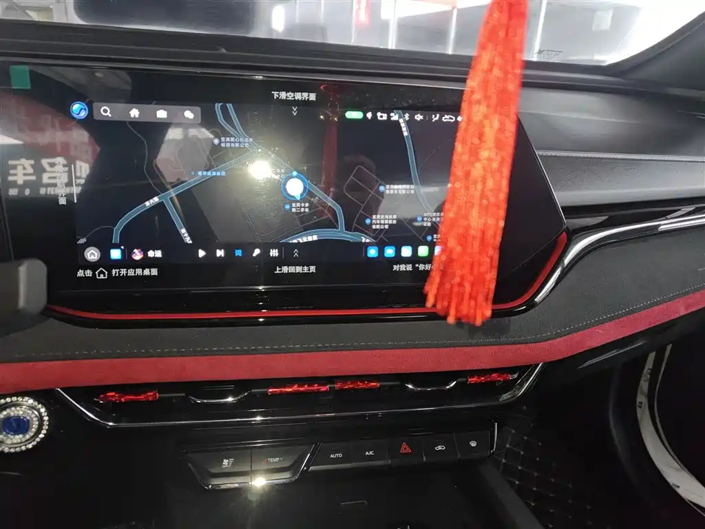 Changan X5 PLUS 2024 — фото 13