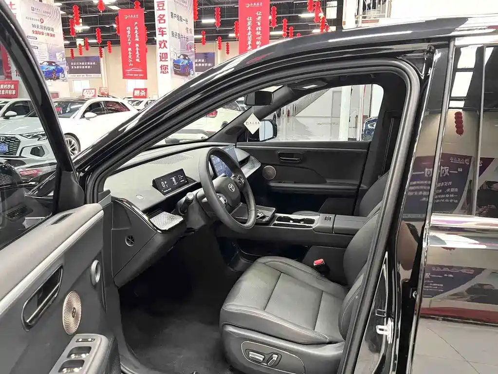 Toyota bZ3X 2025