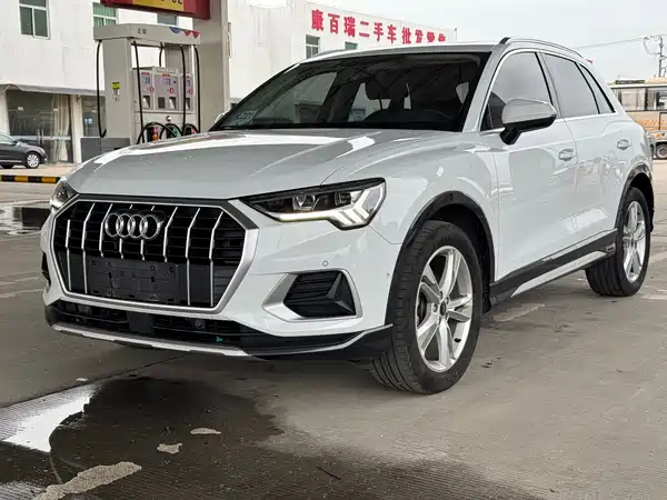 Audi Q3 2022