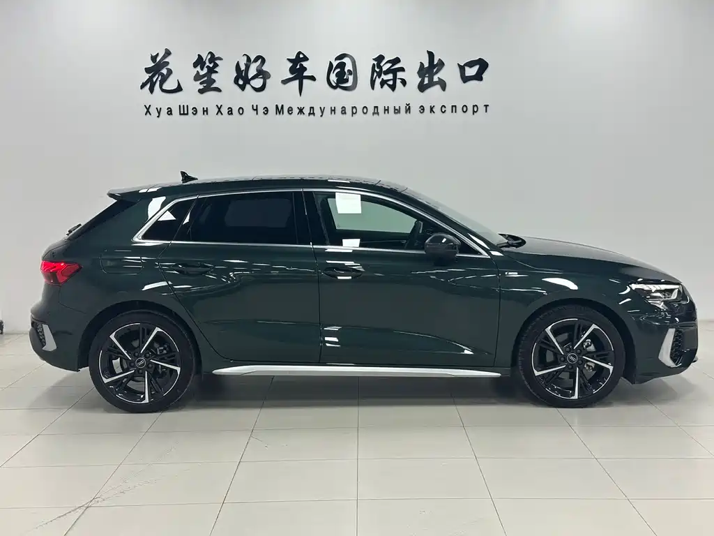 Audi A3 2023