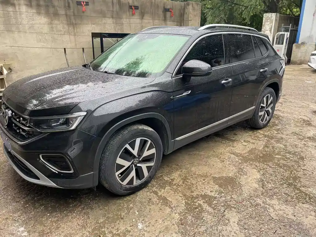 Volkswagen Tanyue 2023