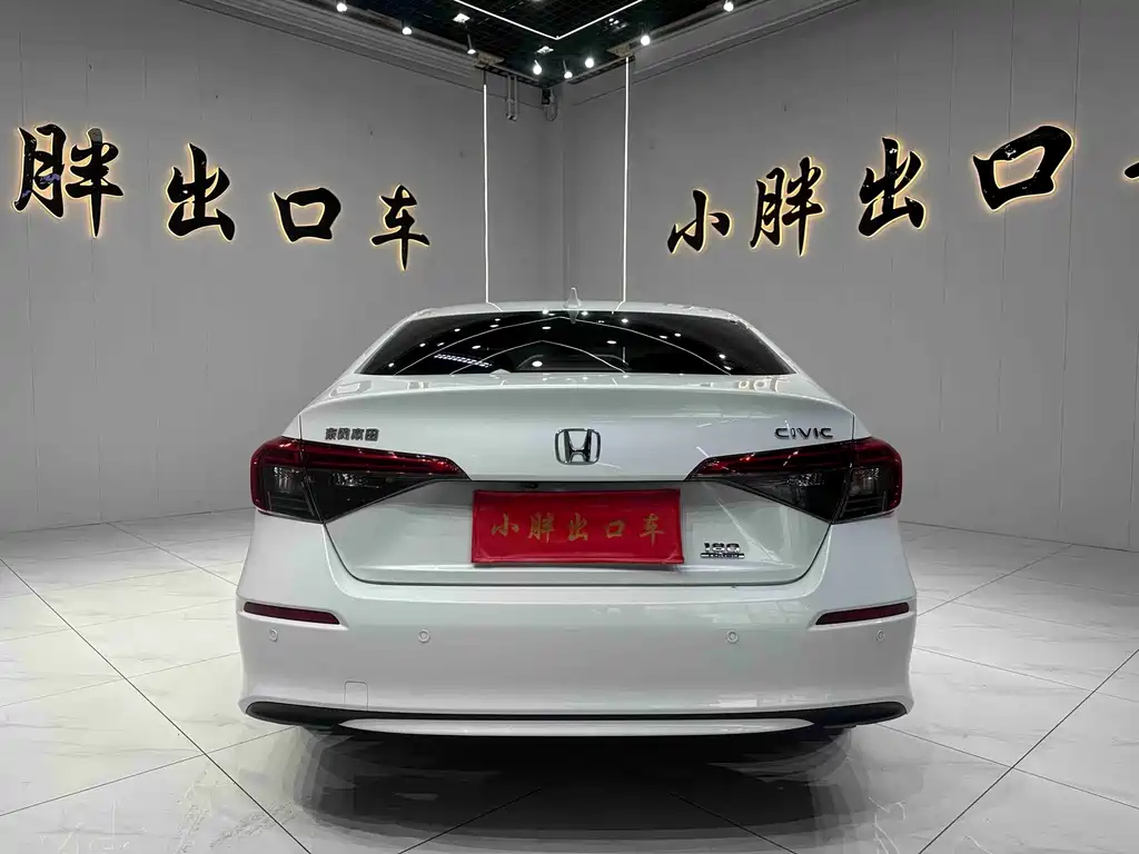 Honda Civic 2022