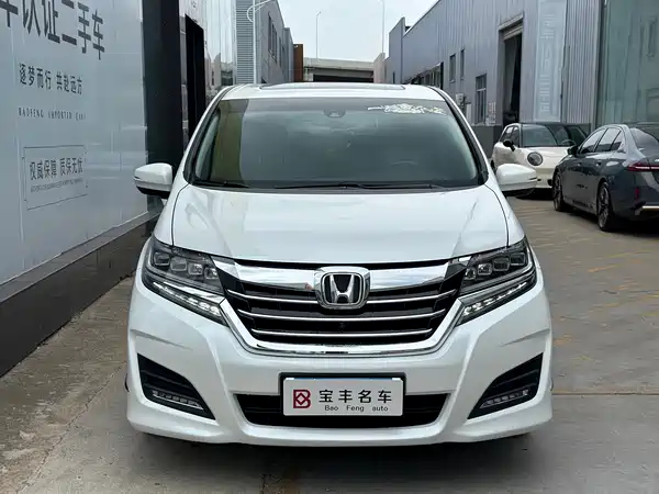 Honda Elysion 2017