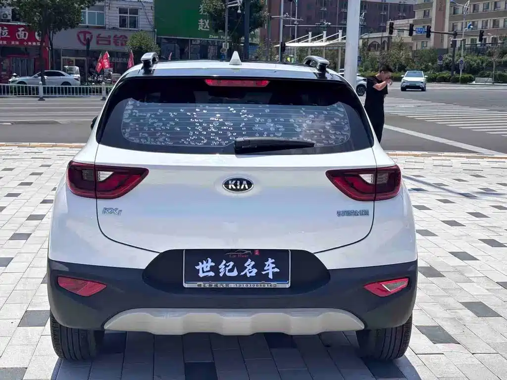 Kia KX1 2021