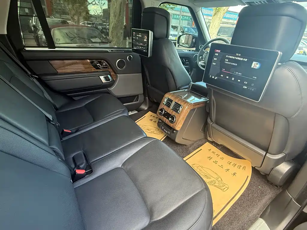 Land Rover Range Rover 2019 — фото 10