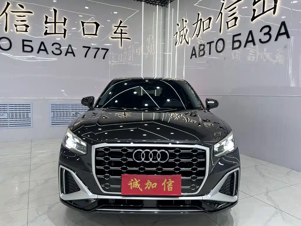 Audi Q2L 2022 — фото 2