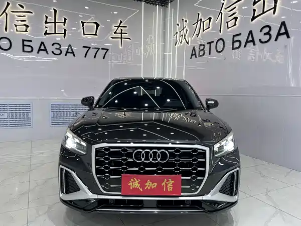 Audi Q2L 2022
