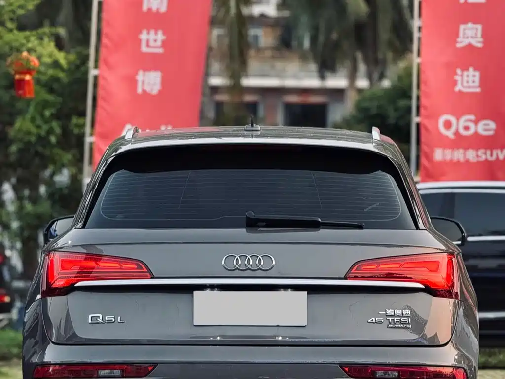 Audi Q5L 2022 — фото 15
