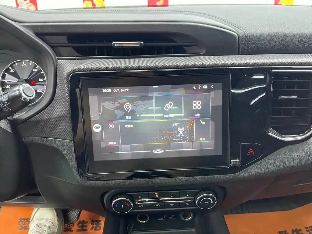 Chery Tiggo e 2019 — фото 15