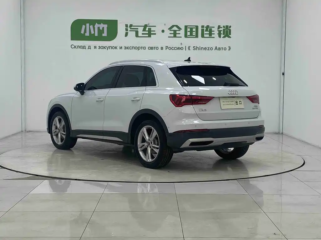 Audi Q3 2022