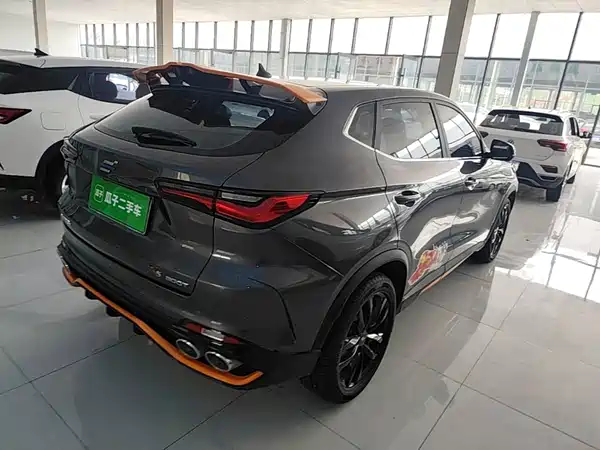 Changan Auchan X5 2022