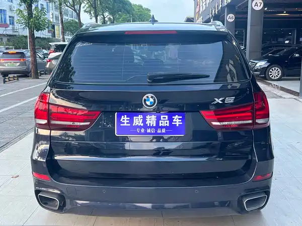 BMW X5 2019