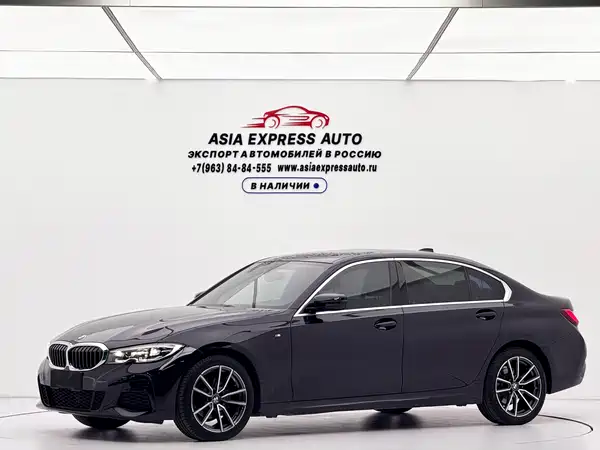 BMW 3 Series 2022