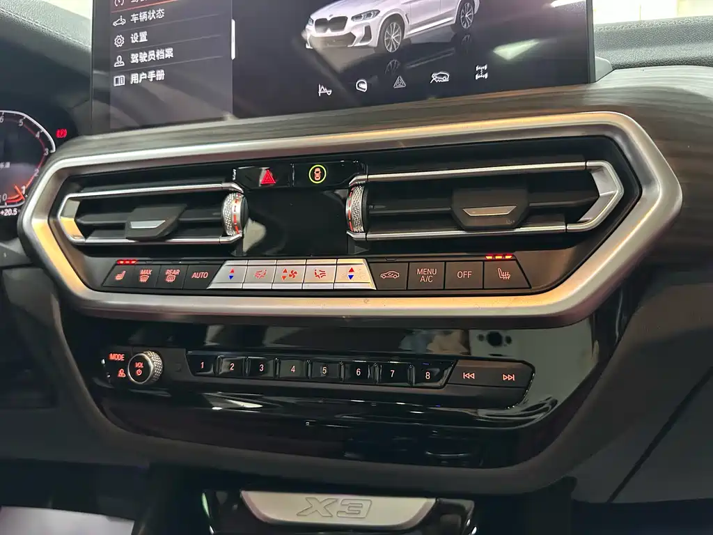 BMW X3 2023 — фото 23