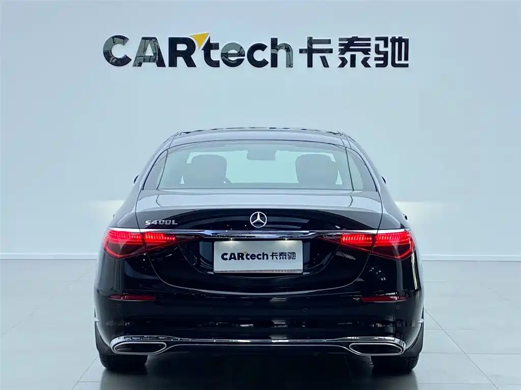 Mercedes-Benz S-Class 2024