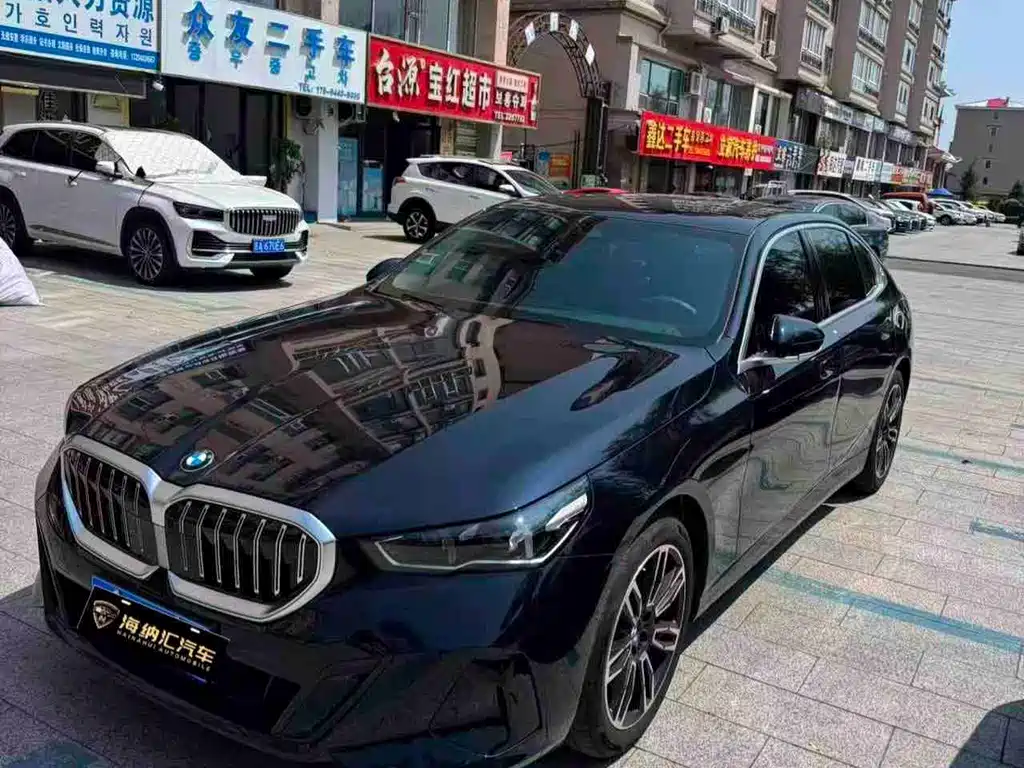 BMW 5 Series 2026
