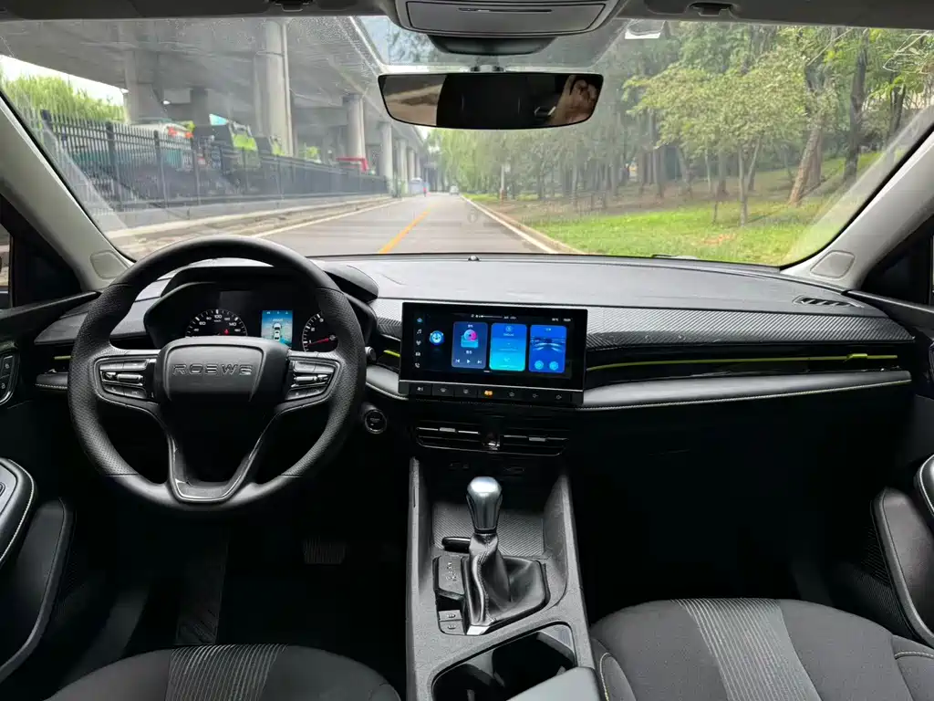 Roewe i5 2021