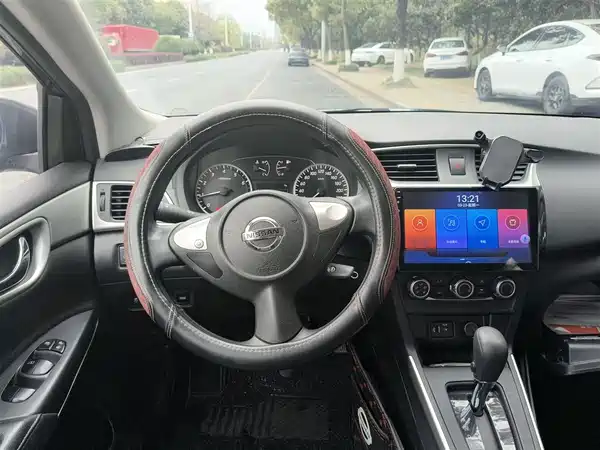 Nissan Sylphy 2022