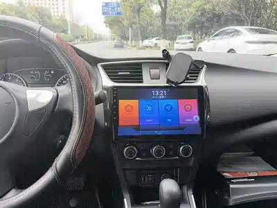 Nissan Sylphy 2022
