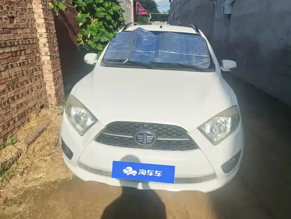 FAW Xiali N7 2014