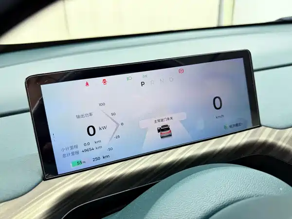 Baojun Yunduo 2023