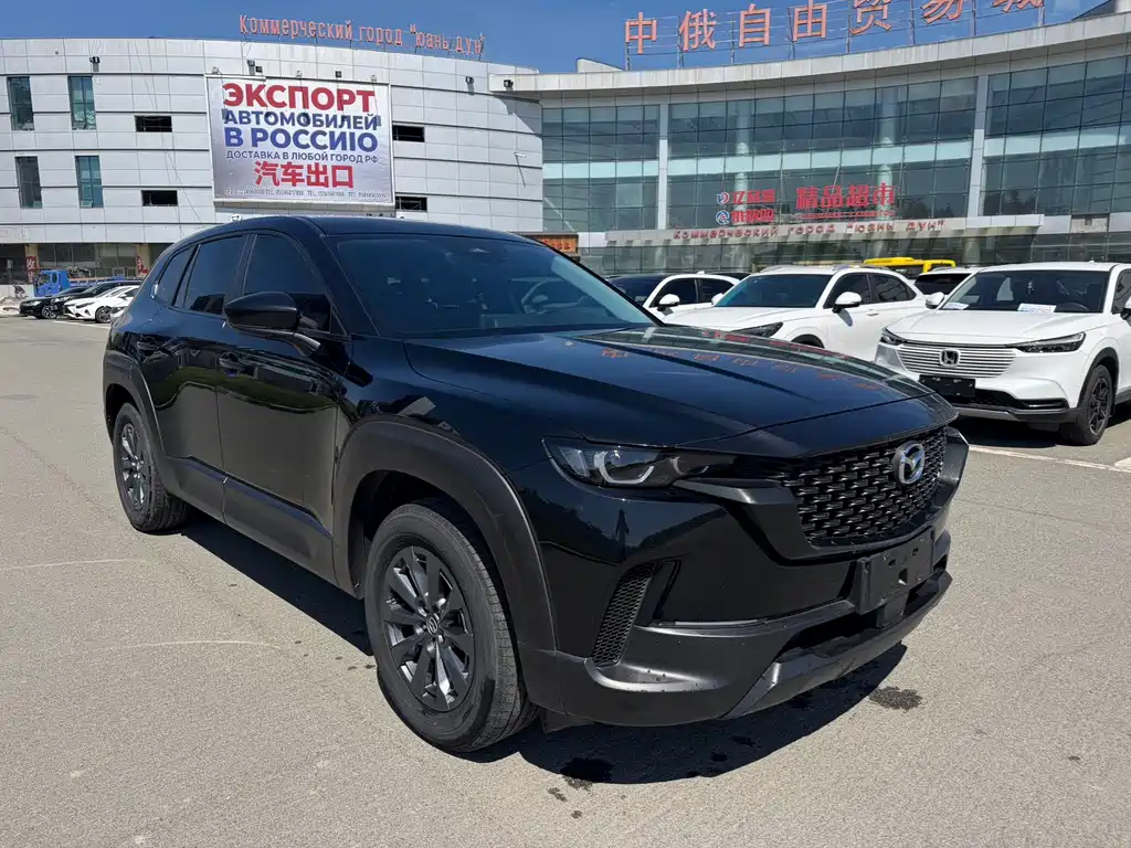 Mazda CX-50 Xingye 2023