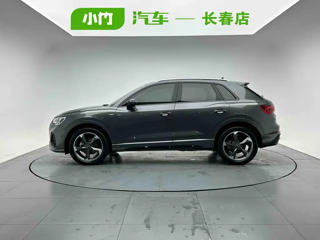 Audi Q3 2023
